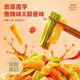 Bibizan konjac spicy side dish 80 packs