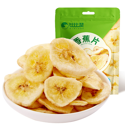 比比赞香蕉片干脆片水果干芭蕉干蜜饯小零食小吃休闲食品袋装批发