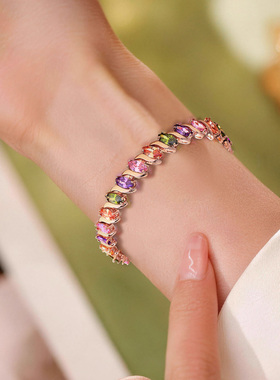 彩色多巴胺锆石手链玫瑰彩金手饰