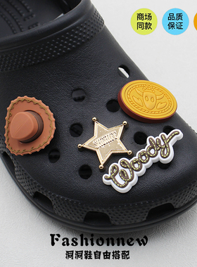 适配Crocs鞋装饰配件立体鞋扣
