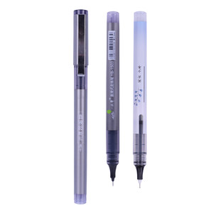 一枝笔直液式走珠笔速干1000米大容量商务办公0.5mm黑色中性笔顺滑流畅针管头针筒笔学生答题笔