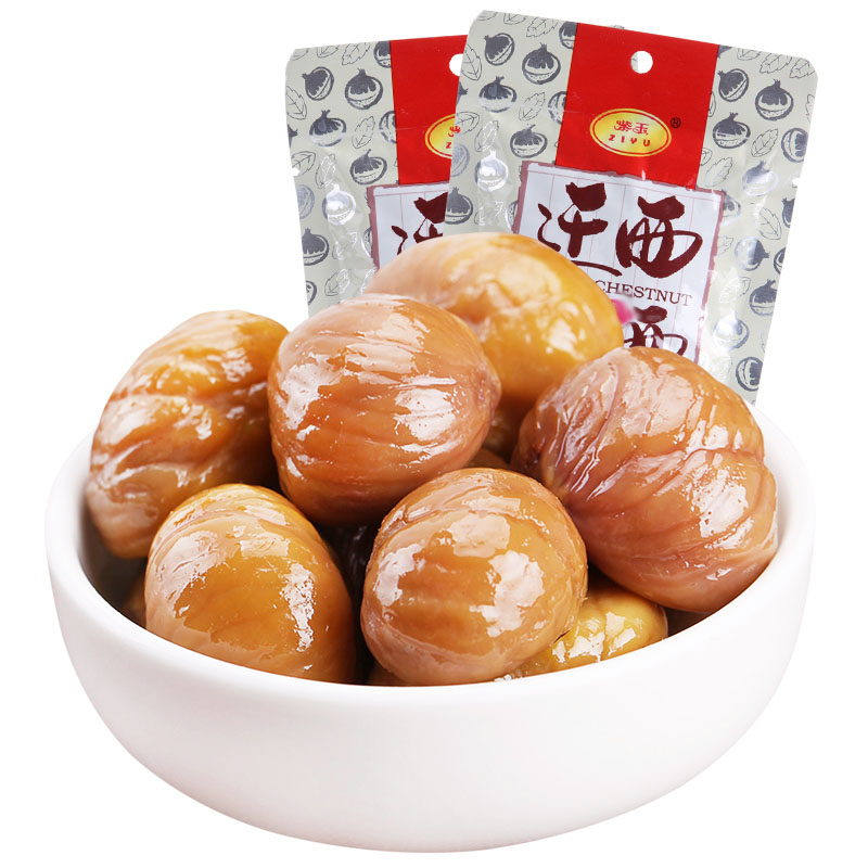紫玉 正宗迁西板栗仁50g*6袋去壳即食甘栗仁特产零食香甜糯栗子仁