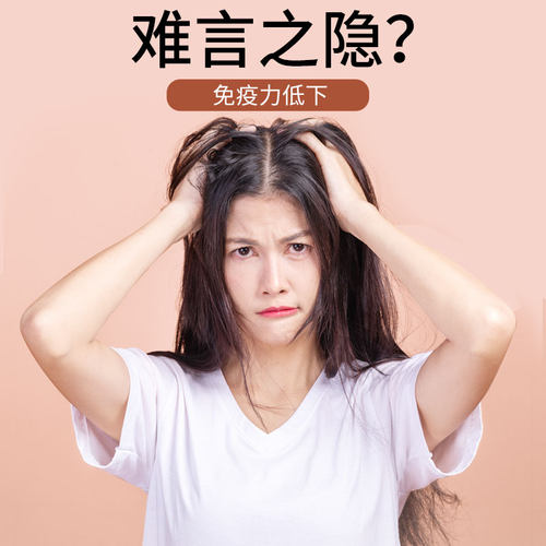 亦植片亦舒堂官方旗舰店硒维康硒片补硒元素多西酵母增强女性免疫 - 图2