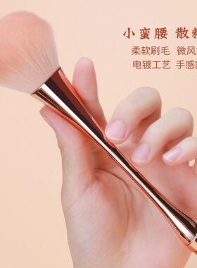 美甲粉尘刷玫瑰金长柄小蛮腰