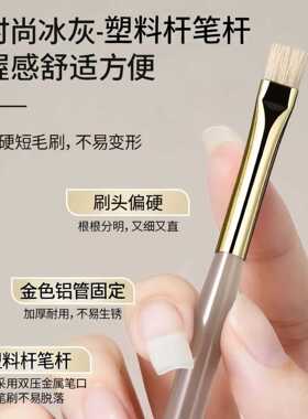 甲彩艺优选专业硬毛造型刷