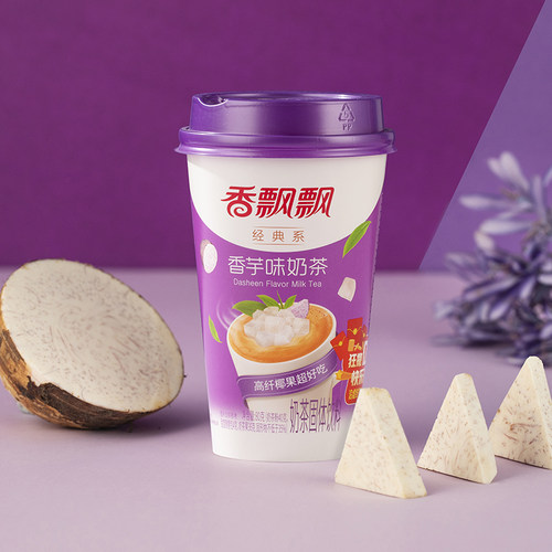 香飘飘奶茶香芋味奶茶椰果整箱80g*30杯装冲泡早餐奶茶冲饮下午茶 - 图0