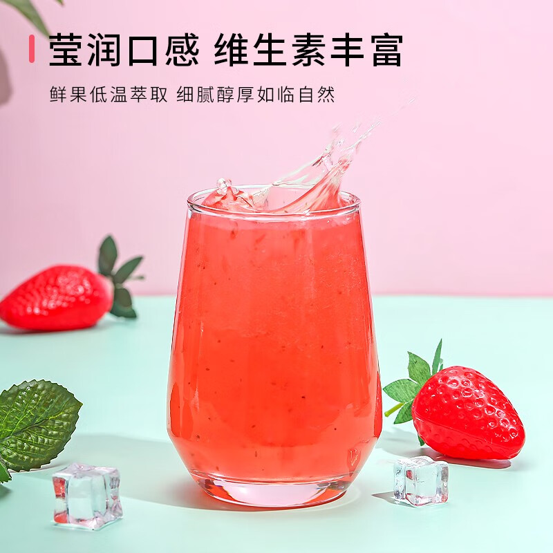 宝力素果肉果粒果汁饮料490ml*15罐装整箱韩国风味草莓葡萄汁饮品 - 图1