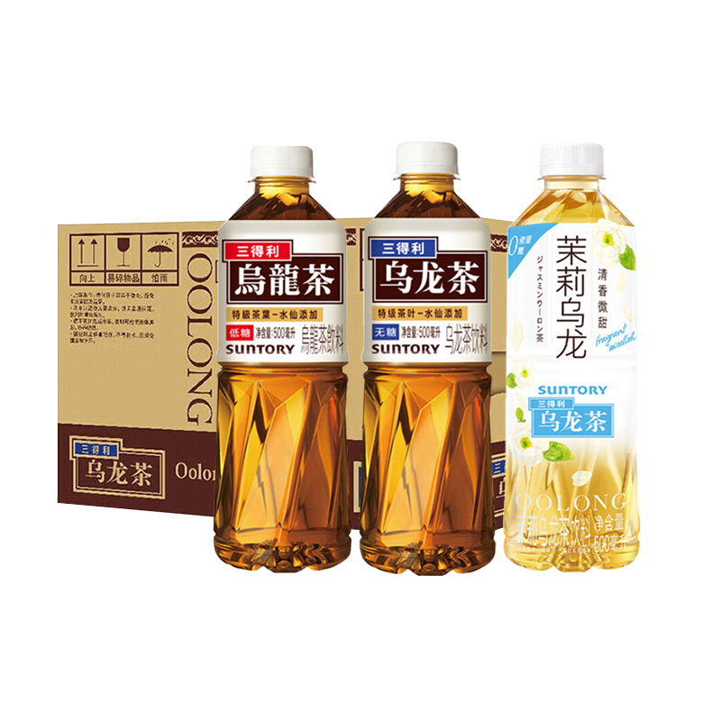 SUNTORY/三得利无糖乌龙茶饮料500ml*15瓶整箱低糖橘皮茉莉乌龙茶 - 图3