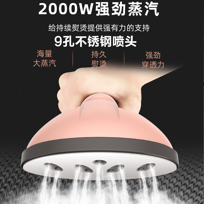haier海尔德智专卖店海尔挂烫机家用大蒸汽电熨斗大功率小型立式手持迷你熨烫衣服神器1
