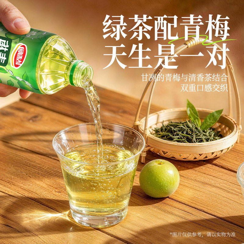 图 5