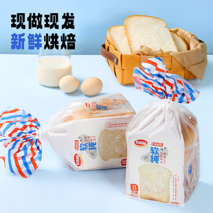 【任选3件】达利园吐司奶棒面包豆沙包任选