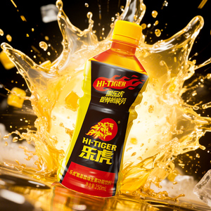 【乐虎有奖版】250ml瓶装抗疲劳饮料