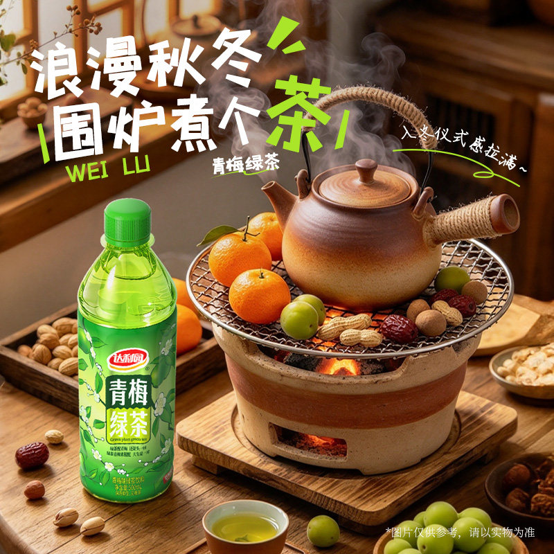 图 2