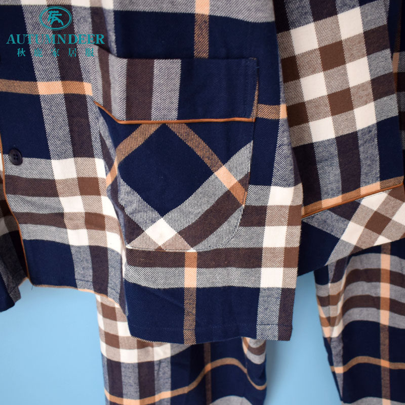 秋鹿睡衣专柜正品新品秋冬季男士梭织纯棉磨毛格子长袖家居服套装,淘宝优惠券,粉丝福利购,淘宝优惠卷