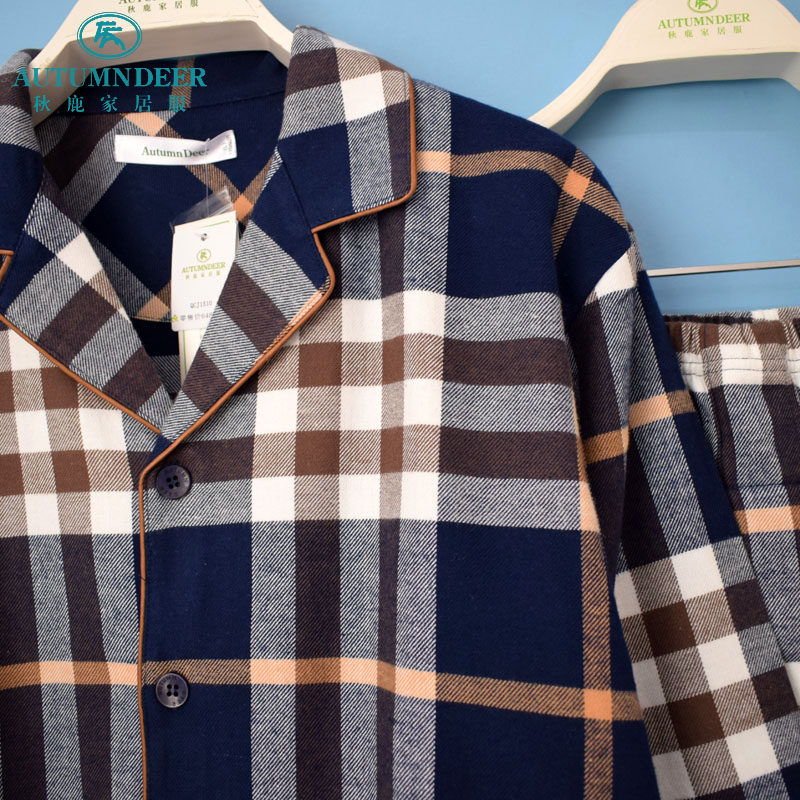 秋鹿睡衣专柜正品新品秋冬季男士梭织纯棉磨毛格子长袖家居服套装,淘宝优惠券,粉丝福利购,淘宝优惠卷