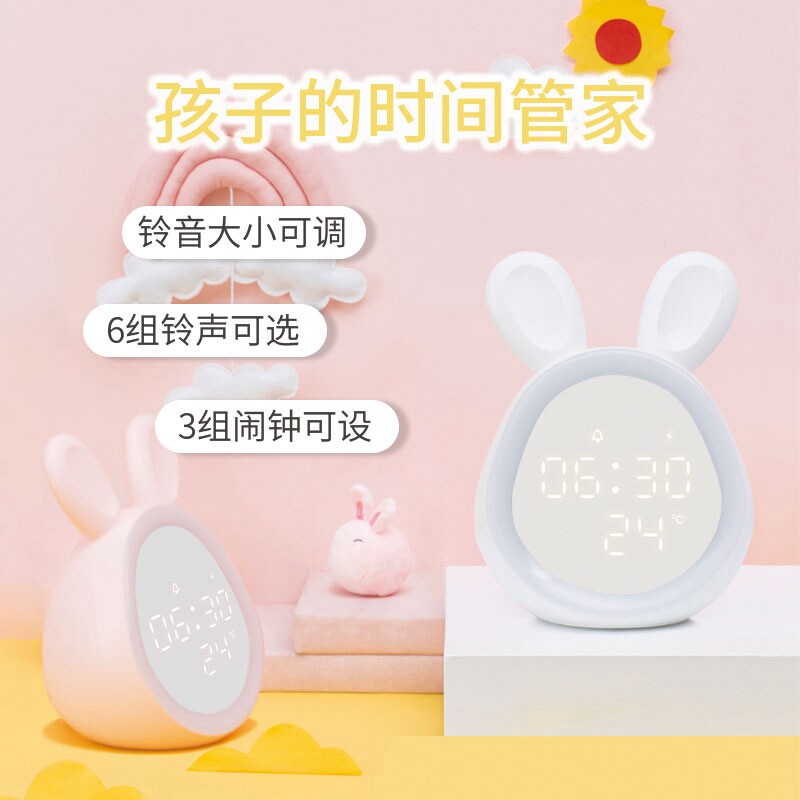 小闹钟学生静音夜光创意个性床头 aibaasaa艾芭莎闹钟/投影钟