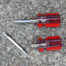 Versatile dual-use screwdriver 2 inch Mini screwdriver Roof head small screwdriver double head small screwdriver