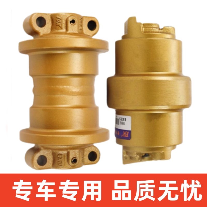 现代支重轮55 60 75 80 110 130 150 200 210 挖掘机支撑轮承重轮 - 图0