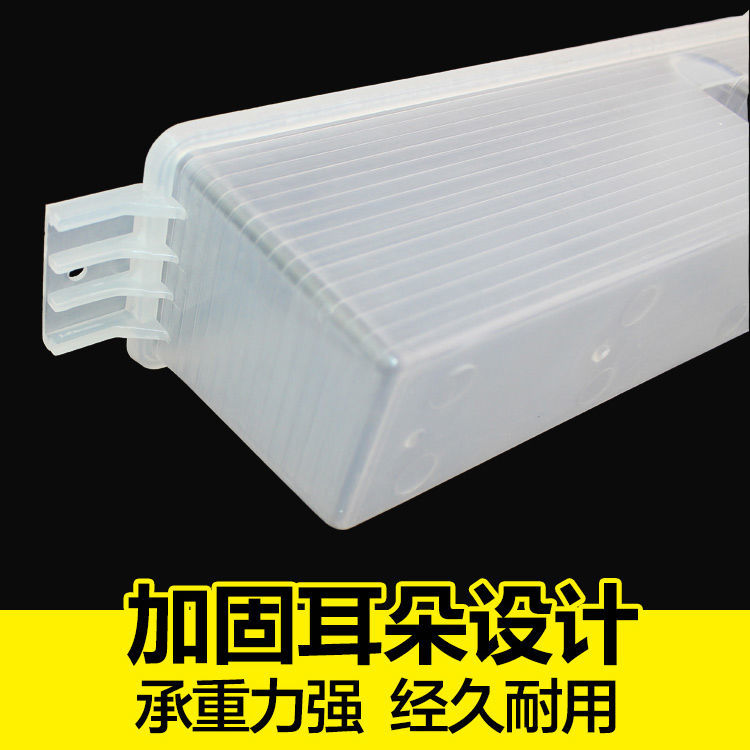 1.5kg加厚蜜蜂饲喂器3斤喂糖器塑料蜂箱饲养器专用糖盒养蜂工具