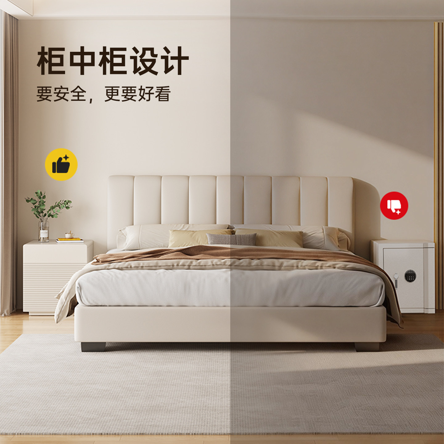 图5