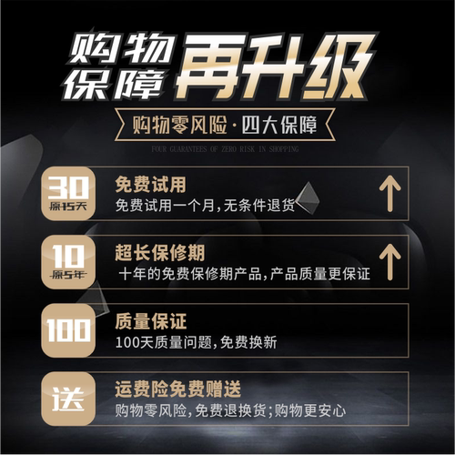 手机信号增强接收器加强器扩大放大强器移动联通通话山区家用室内 - 图3