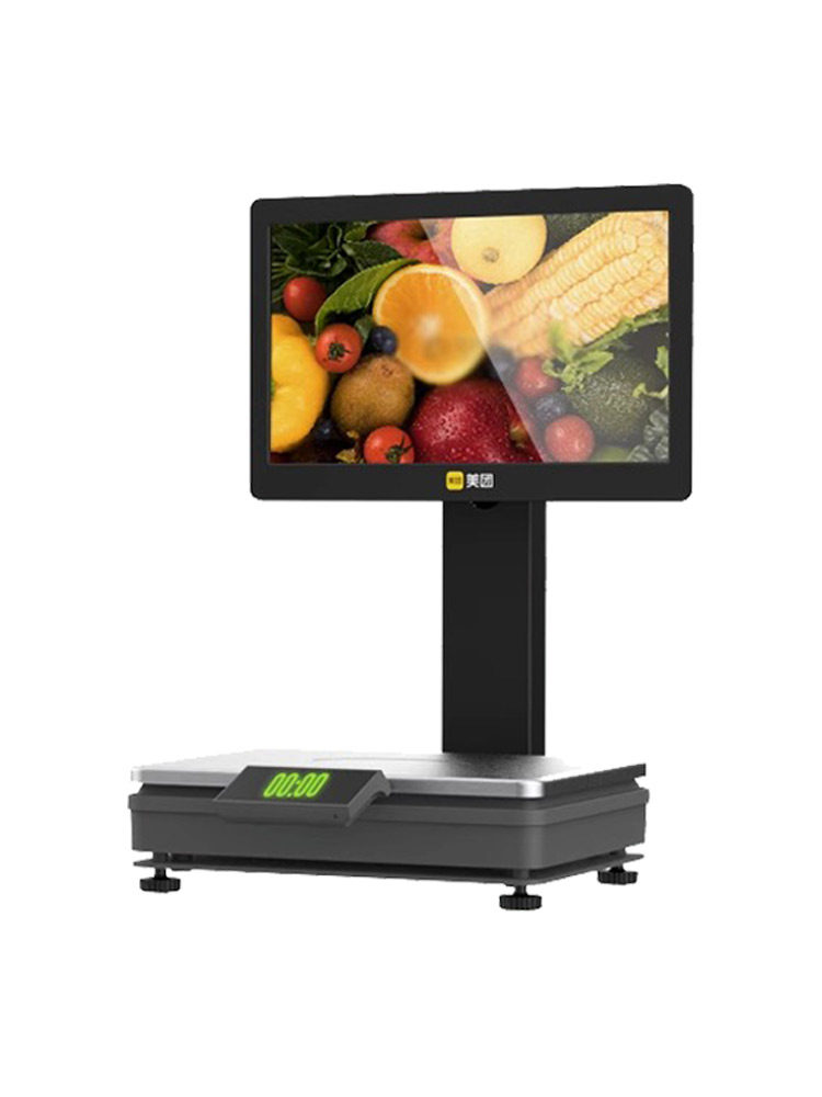  驰怡办公收款机