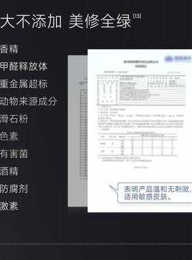 【U先CP盒】可丽金重组胶原蛋白胶卷面霜5g紧致抗皱面霜-沙宣