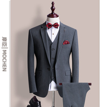 Suit Men Suit Youth Casual Pure Color West Suit Korean Version Business Sashimi New Groom Handsome Wedding Gown