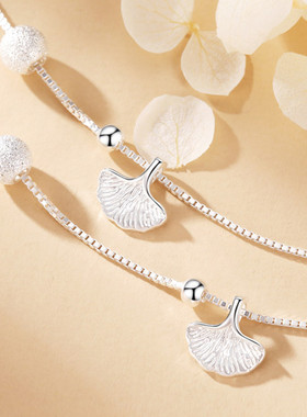 三生有杏仙女同款手链生日礼物