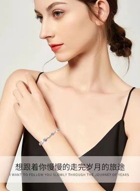海洋之心纯银手链女生小众设计款