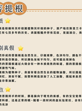 创意可爱生日礼物女生18岁成人礼猫爪高颜值手链送女孩子朋友闺蜜