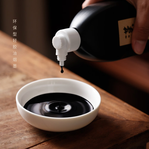 墨运堂汉墨墨汁墨水毛笔墨汁 书法专用大瓶毛笔墨汁小瓶墨水 毛笔 学生练习字书画国画专用 - 图0