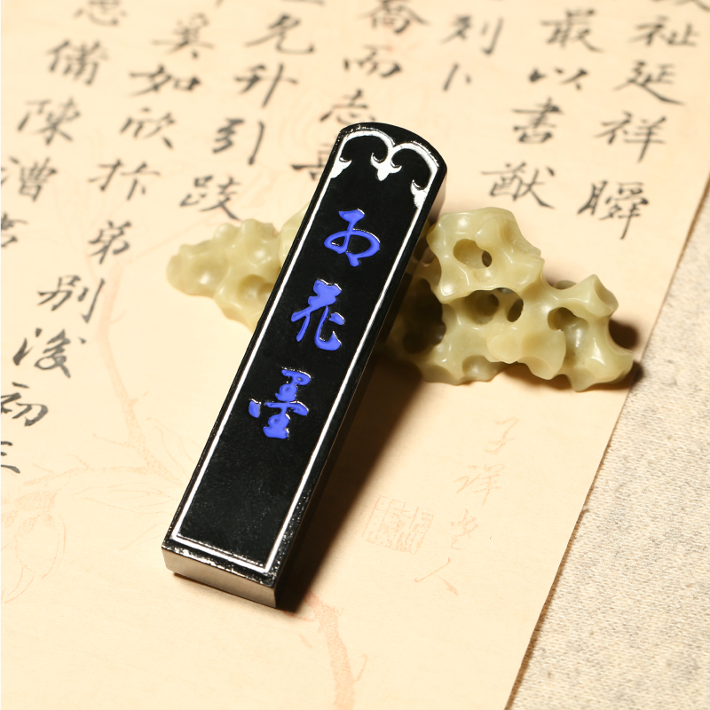 【古梅园招牌墨】古梅园红花墨2星/3星/4星/5星 菜籽油烟批发三星红花墨圣烟墨条墨块文油烟墨锭 - 图3