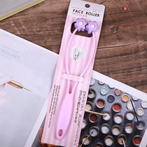 Japan KOKUBO Small Dyubo Face Massager Slim Face Stick Press Instrument Chin Massage Instrument Trolley Face