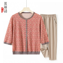 Middle-aged and elderly womens clothes for a summer clothing T-shirt old lady clothes spring autumn and half sleeve suit 60-70-year-old 70 Grandma