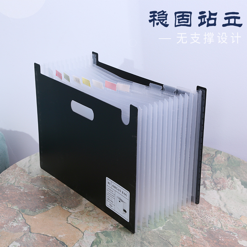 ins风桌面收纳伸缩风琴包A4文件夹大容量多层可爱学生用试卷收纳整理神器办公室桌面资料册分层初中高中 - 图2