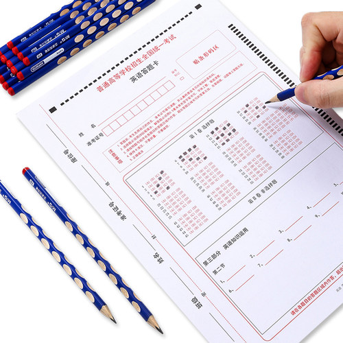 晨光文具洞洞三角杆铅笔矫正握姿铅笔儿童练字铅笔小学生练字笔 2B/HB  AWP30716 - 图0