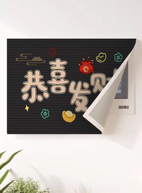 魔术贴免打孔电表箱装饰画客厅遮挡帘挂画布电源开关盒遮丑神器
