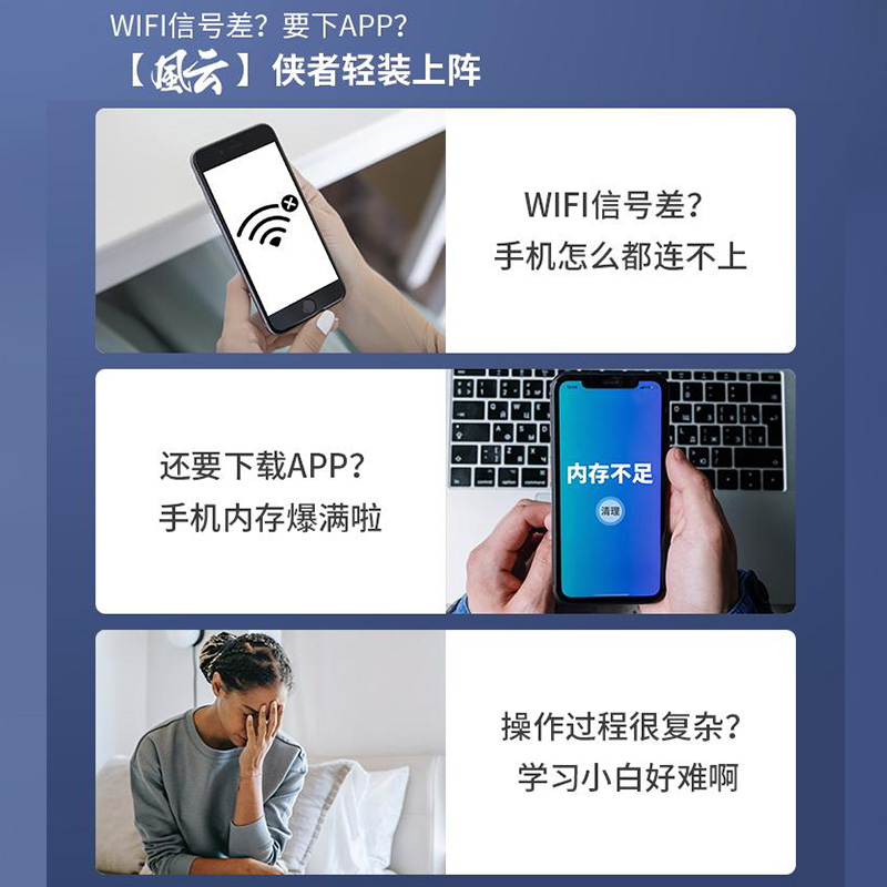 雷士照明风暖浴霸集成吊顶嵌入式暖风机卫生间热环流多功能暖风机 - 图2