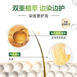 L'Oreal, крем для волос подходит для мужчин и женщин подходит для седых волос, официальный продукт