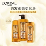 L'Oreal, питательное масло для волос, восстанавливающий комплект