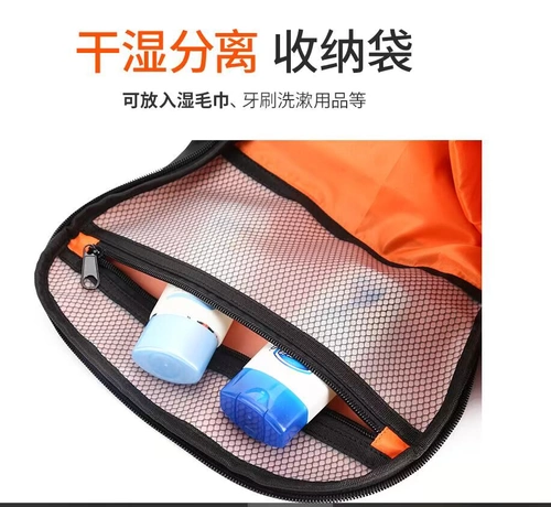 Мужская сумка для путешествий, вместительная и большая водонепроницаемая сумка, ноутбук, школьный рюкзак для школьников для велоспорта, подходит для студента