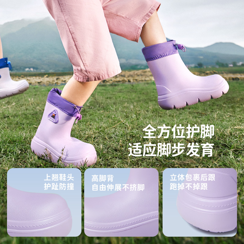 柠檬宝宝儿童雨鞋男童女孩2025年新款小学生防滑水鞋轻盈长筒雨靴 - 图3