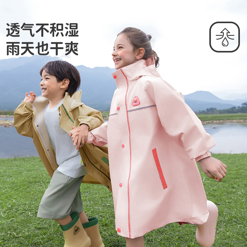 柠檬宝宝儿童雨衣女孩大童2025新款上学衣带书包位全身小学生雨披 - 图3