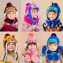 Childrens hat autumn winter boy girl thickening warm windproof babys ear cap 2023 new Lei Feng cap