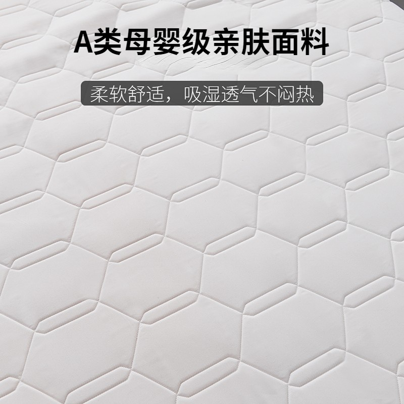 乳胶软垫家用双人床褥垫1.5床垫 汉寝家纺床垫/床褥/床护垫/榻榻米床垫