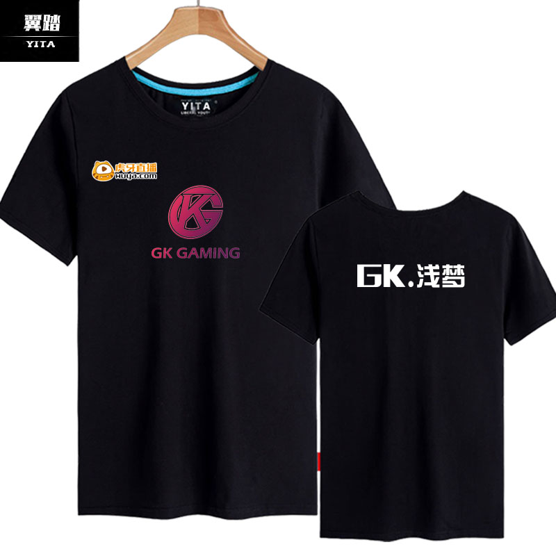 GK战队队服王者KPL荣耀游戏短袖T恤衫男女纯棉半袖体恤衣服比赛服 - 图2