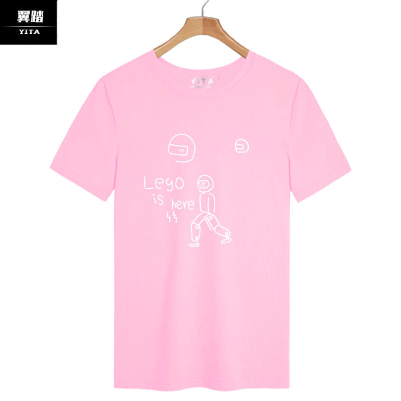 乐高积木教育logo可定制短袖t恤衫 翼踏服饰T恤