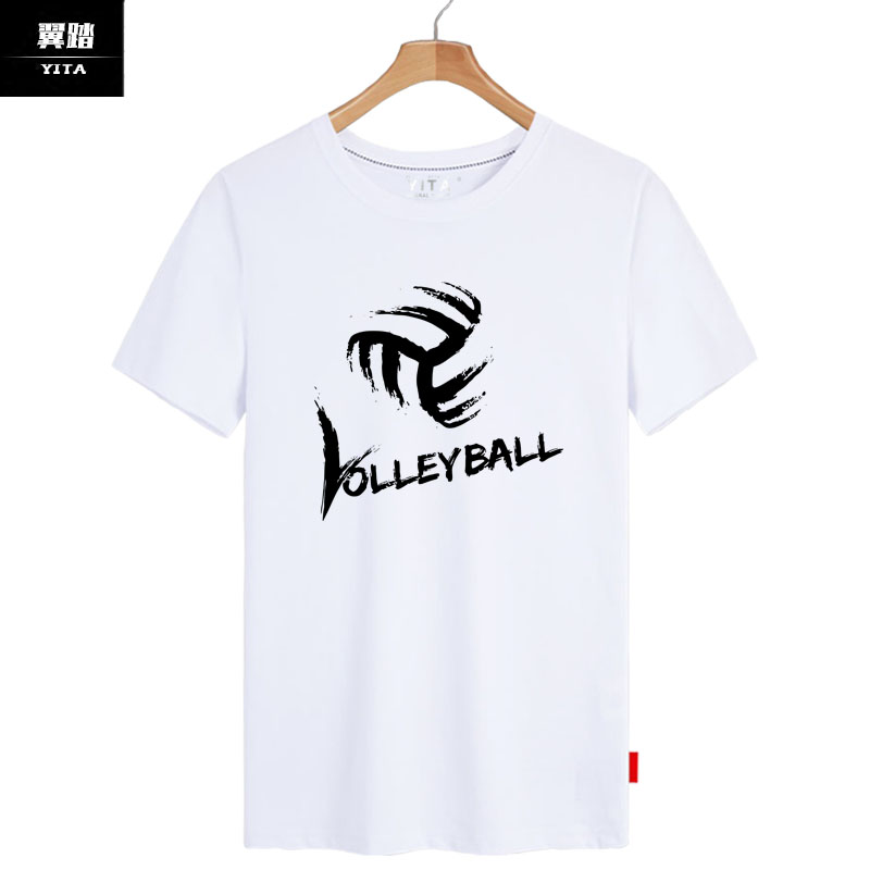 排球俱乐部中国女排体育短袖t恤衫 翼踏服饰T恤
