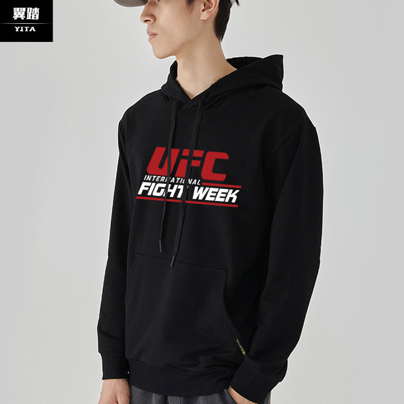 UFC终极格斗赛赛事张伟丽纪念连帽卫衣薄款男女加绒外套帽衫衣服